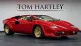 Lamborghini Countach LP5000 S thumbnail