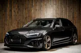 Audi RS4 Avant Bronze Edition thumbnail