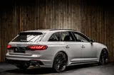 Audi RS4 Avant 2.9 TFSI V6 Tiptronic quattro thumbnail