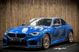 BMW M2 CS thumbnail
