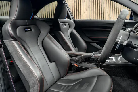 BMW M2 CS — photo 2 of 44