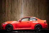 BMW M2 thumbnail