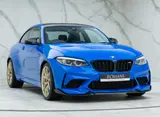 BMW M2 CS thumbnail