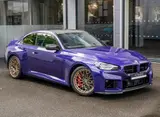 BMW M2 CS thumbnail