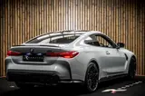 BMW M4 Competition xDrive thumbnail