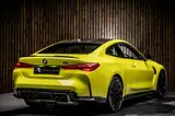 BMW M4 Competition xDrive thumbnail
