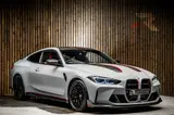BMW M4 CSL thumbnail