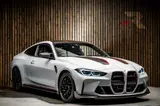Bmw M4 CSL thumbnail