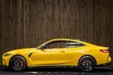 BMW M4 Competition xDrive thumbnail