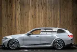 BMW M5 Touring thumbnail