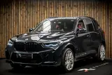 BMW X5 M Competition thumbnail