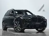 BMW X7 M60i thumbnail