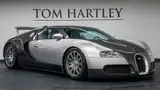 Bugatti Veyron 16.4 thumbnail