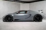 Bugatti Veyron Grand Sport Vitesse thumbnail