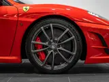 Ferrari 430 Scuderia thumbnail