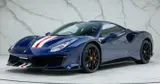 Ferrari 488 Pista thumbnail