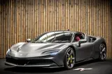 Ferrari SF90 Stradale thumbnail