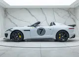 Jaguar F-Type Project 7 thumbnail