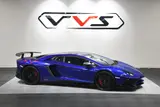 Lamborghini Aventador LP 750-4 SuperVeloce thumbnail
