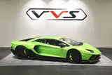 Lamborghini Aventador Ultimae thumbnail