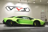 Lamborghini Aventador Ultimae thumbnail
