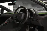 Lamborghini Aventador Ultimae thumbnail