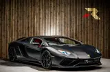 Lamborghini Aventador S thumbnail