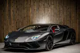 Lamborghini Aventador S thumbnail