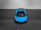 Lamborghini Aventador SuperVeloce Roadster LP 750-4 thumbnail