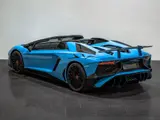 Lamborghini Aventador SuperVeloce Roadster LP 750-4 thumbnail