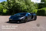 Lamborghini Aventador SV thumbnail