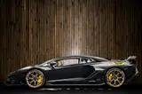 Lamborghini Aventador SVJ thumbnail