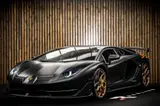 Lamborghini Aventador SVJ thumbnail
