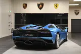 Lamborghini Aventador LP 740-4 S Roadster thumbnail