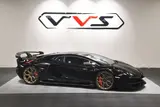 Lamborghini Aventador LP 770-4 SVJ thumbnail