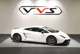Lamborghini Gallardo LP550-2 Singapore Edition thumbnail