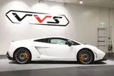 Lamborghini Gallardo LP550-2 Singapore Edition thumbnail