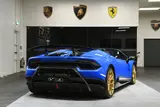 Lamborghini Huracan Performante Spyder LP 640-4 thumbnail