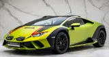 Lamborghini Huracán Sterrato thumbnail