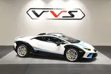 Lamborghini Huracan Sterrato thumbnail