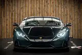 Lamborghini Huracán LP 640-4 EVO Spyder thumbnail