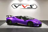 Lamborghini Huracán Performante Spider thumbnail