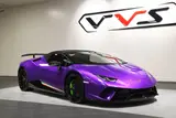 Lamborghini Huracán Performante Spider thumbnail
