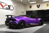 Lamborghini Huracán Performante Spider thumbnail