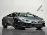 Lamborghini Huracán Sterrato thumbnail