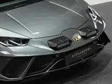 Lamborghini Huracán Sterrato thumbnail