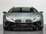 Lamborghini Huracán Sterrato thumbnail