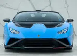 Lamborghini Huracán STO thumbnail