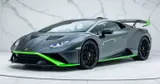 Lamborghini Huracán STO thumbnail