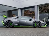 Lamborghini Huracán STO thumbnail